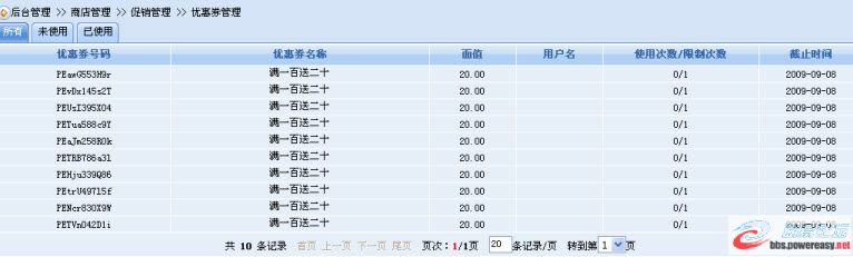 圖片點擊可在新窗口打開查看